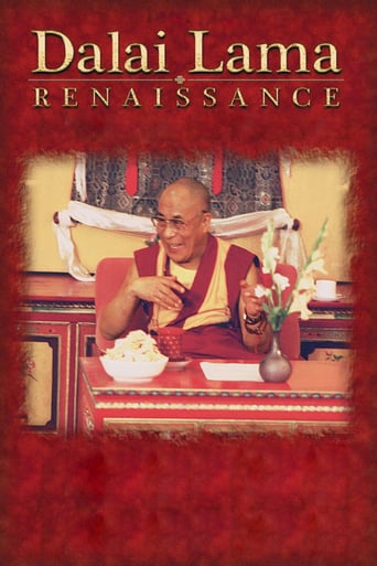 Dalai Lama Renaissance (2007)
