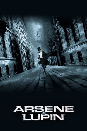 Adventures of Arsene Lupin (2004)