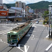 Keihan Tram, Kyoto