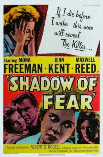 Shadow of Fear (1954)
