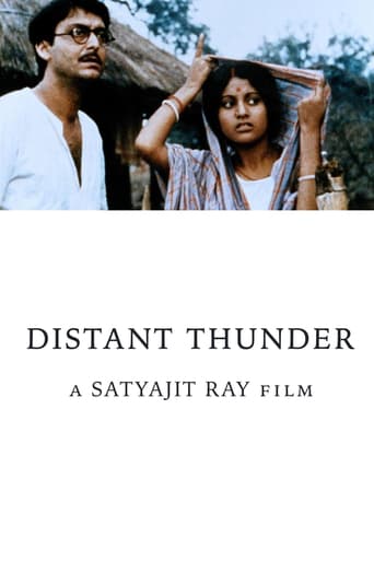 Distant Thunder (1973)
