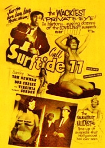Surftide 77 (1962)