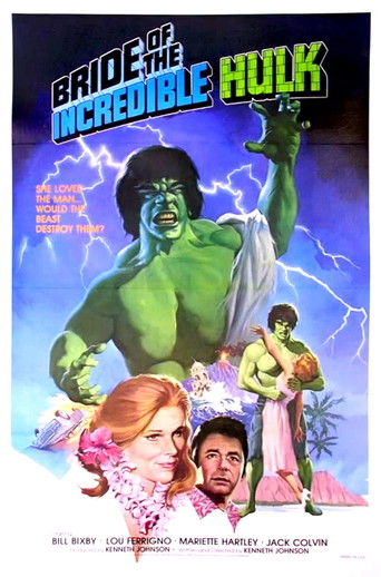 Bride of the Incredible Hulk (1978)