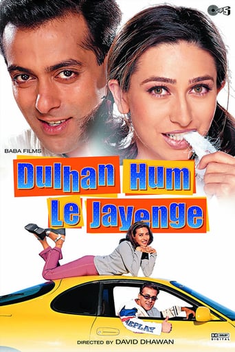 Dulhan Hum Le Jayenge (2000)