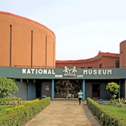 Benin City National Museum, Nigeria