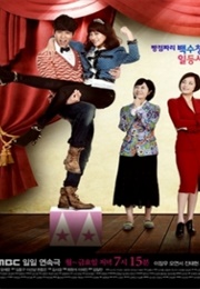 Oh Ja Ryong Is Coming (2012)