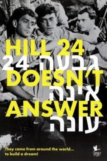 Hill 24 Doesn&#39;t Answer (1955)