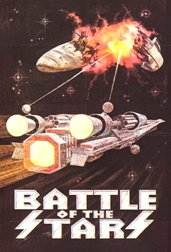 Battle of the Stars (1978)