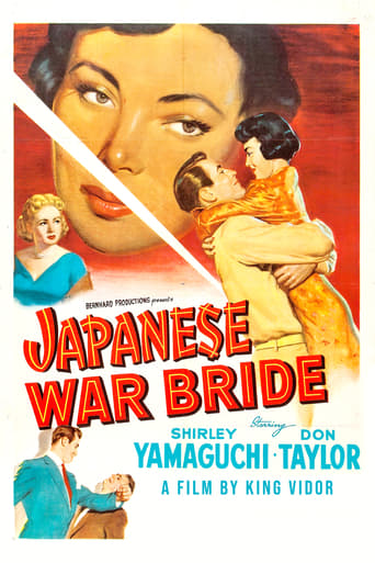 Japanese War Bride (1952)