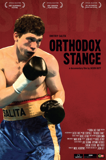 Orthodox Stance (2008)