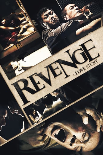 Revenge: A Love Story (2010)