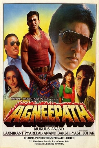Agneepath (1990)