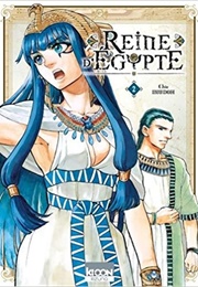 The Blue Eye of Horus, Vol. 2 (Chie Inudoh)