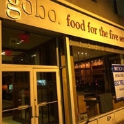 Gobo Restaurant - Food for the Five Senses