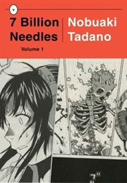 7 Billion Needles, Vol. 1 (Nobuaki Tadano)