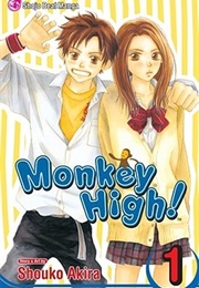 Monkey High Vol. 1 (Shouko Akira)