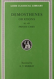 Public Orations (Demosthenes)