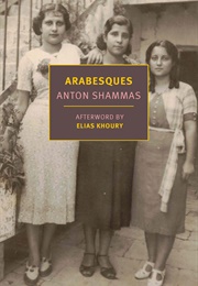 Arabesques (Anton Shammas)