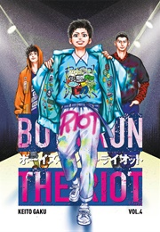 Boys Run the Riot Volume 4 (Keito Gaku)