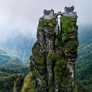Mount Fanjingshan, China