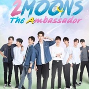 2 Moons 3: The Ambassador (2022)