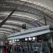 Guiyang Airport