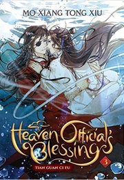 Heaven Official&#39;s Blessing Vol. 3 (Mo Xiang Tong Xiu)