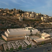 The Jordan Museum