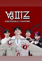 Discipline Z: Vampire (2020)