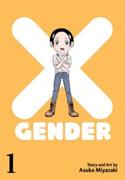 X-Gender Vol.1 (Asuka Miyazaki)