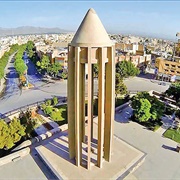 Hamadan City Center