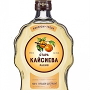 Bulgarian Apricot Rakia