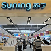Suning Commerce China