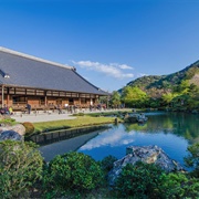 Sogenchi Pond, Tenryu-Ji Temple, Kyoto