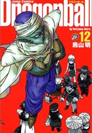 Dragon Ball 完全版, #12 (Toriyama Akira)