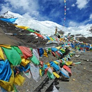 Karo La Glacier, Tibet