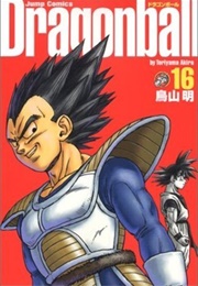 Dragon Ball 完全版, #16 (Toriyama Akira)