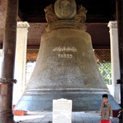 Great Mingun Bell, Myanmar