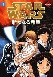 Manga Star Wars - A New Hope (Hisao Tamaki)