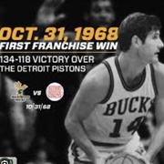 Milwaukee Bucks Win Their 1st Game (1968)