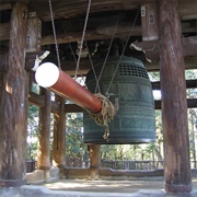 Great Bell of Kyoto, Japan