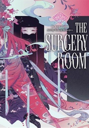 The Surgery Room (Kyōka Izumi)