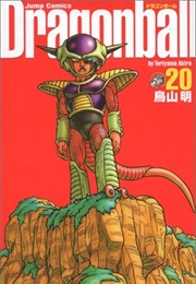 Dragon Ball 完全版, #20 (Toriyama Akira)