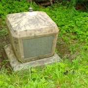 Grave of Captain Oliver Bowen