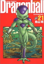 Dragon Ball 完全版, #21 (Toriyama Akira)