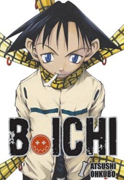 B. Ichi (Atsushi Ookubo)