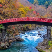 Daiya River, Japan