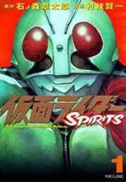 Kamen Rider Spirits (2001) (Kenichi Muraeda)
