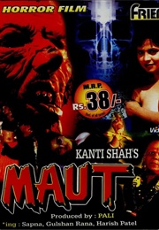 Maut (1998)
