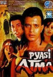 Pyasi Atma (1998)